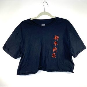 Women’s Crop Top Dragon Print T-shirt